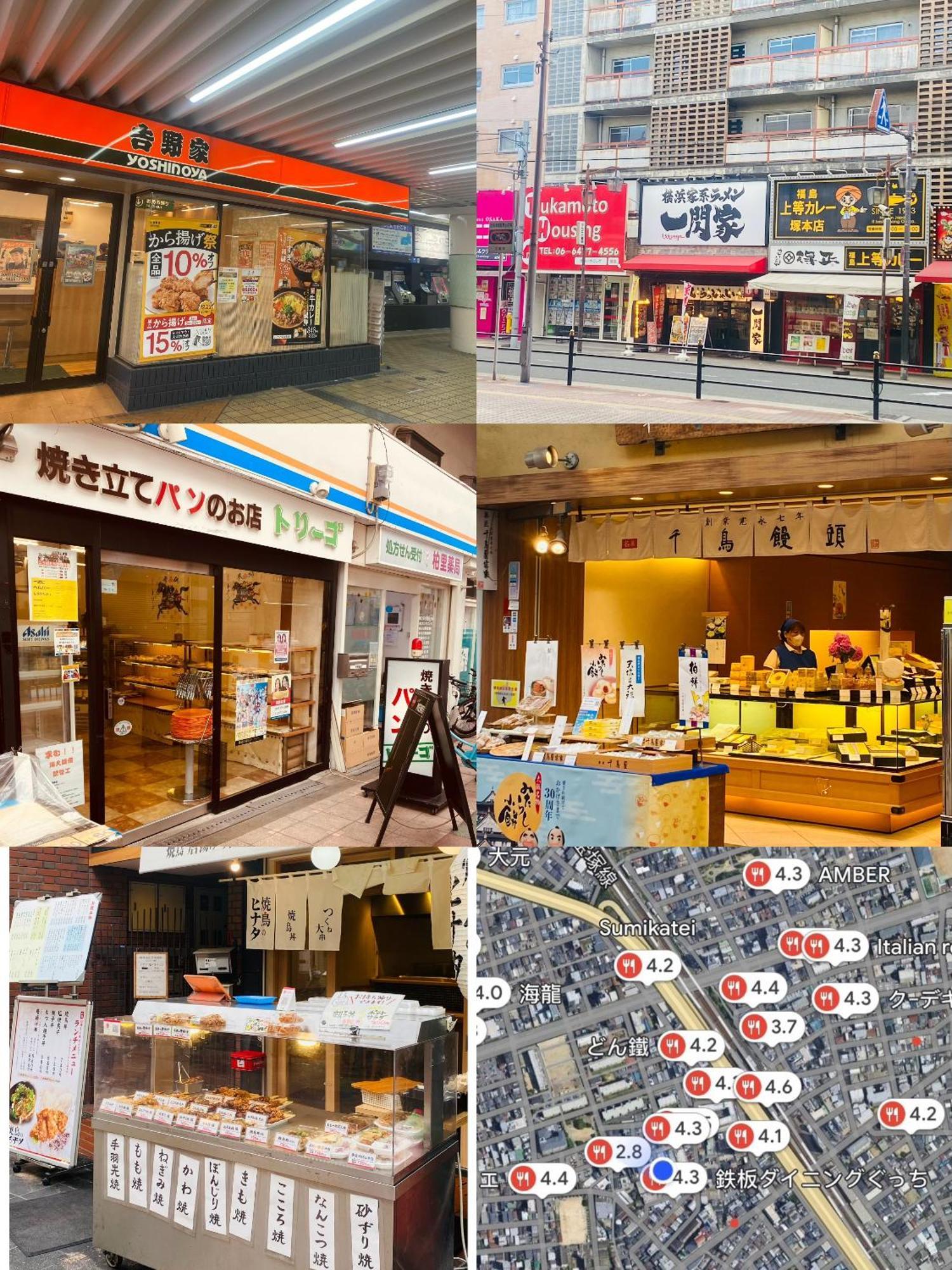 大阪民宿梅田淀川花b套 * 大阪