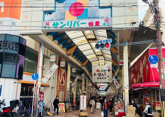 大阪民宿梅田淀川花b套