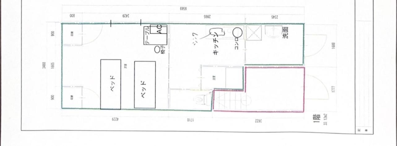 Appartamento 大阪民宿梅田淀川花b套 Osaka
