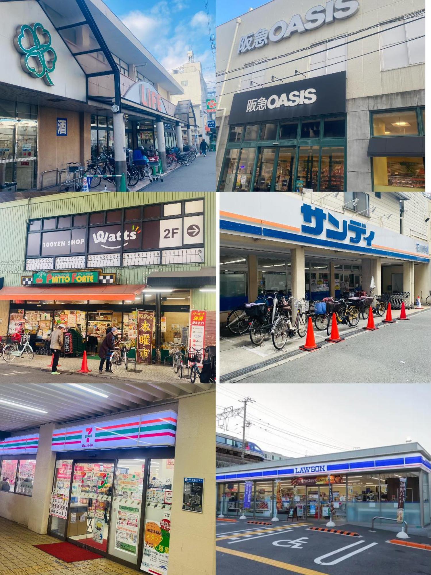 大阪民宿梅田淀川花b套 Appartamento